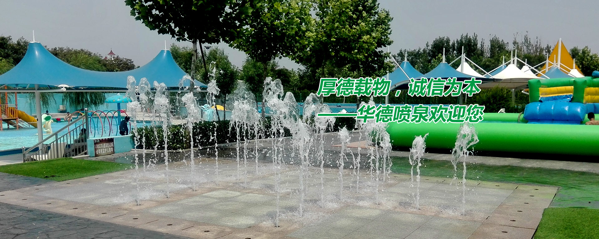 四代24頭三層組合秤